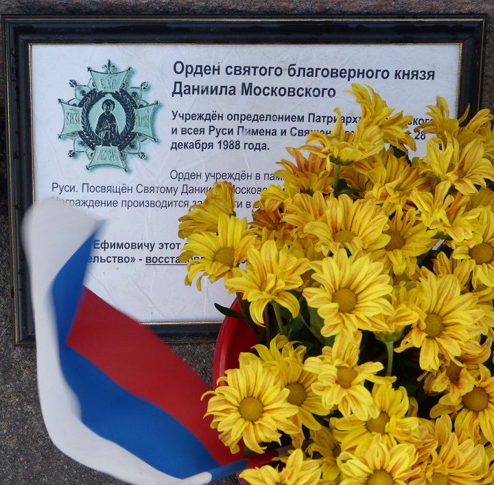 6 ���� 2016. ������ ����
July 6, 2016. The Nemtsov bridge