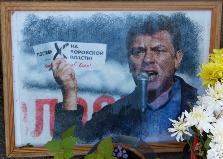 6 ���� 2016. ������ ����
July 6, 2016. The Nemtsov bridge