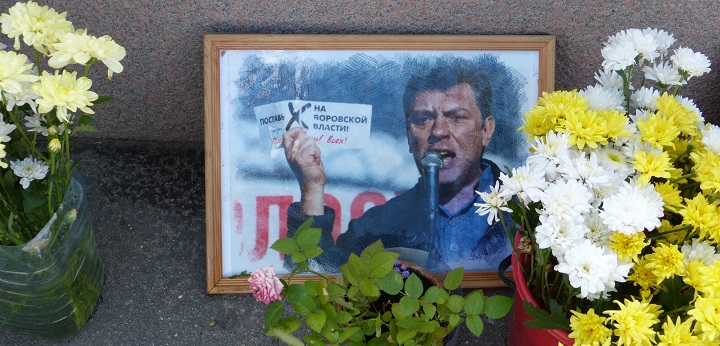 6 ���� 2016. ������ ����
July 6, 2016. The Nemtsov bridge
