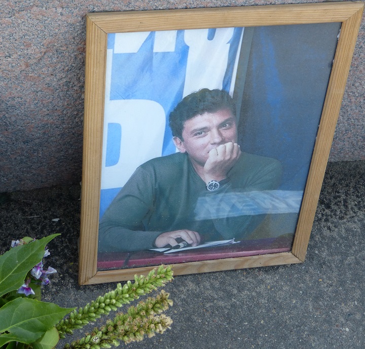 6 ���� 2016. ������ ����
July 6, 2016. The Nemtsov bridge