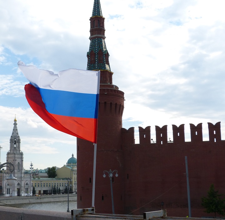 6 ���� 2016. ������ ����
July 6, 2016. The Nemtsov bridge
