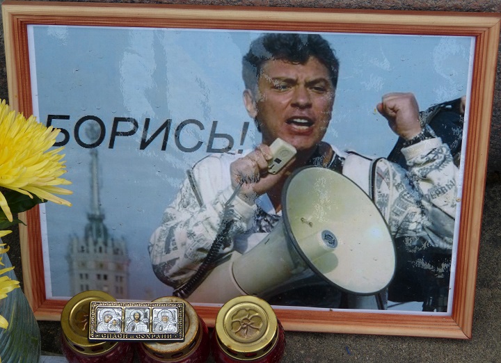 6 ���� 2016. ������ ����
July 6, 2016. The Nemtsov bridge