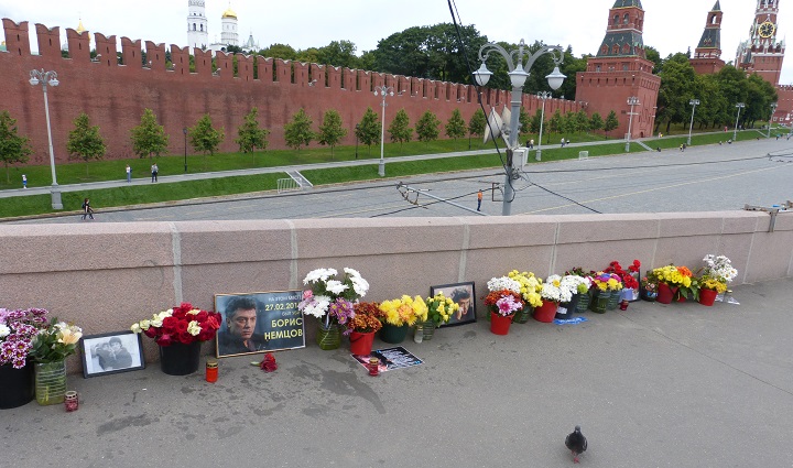 10 ���� 2016. ������ ����
July 10, 2016. The Nemtsov bridge