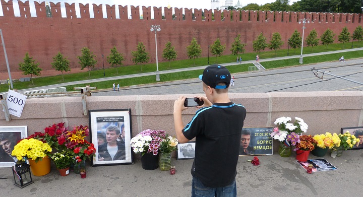 10 ���� 2016. ������ ����
July 10, 2016. The Nemtsov bridge