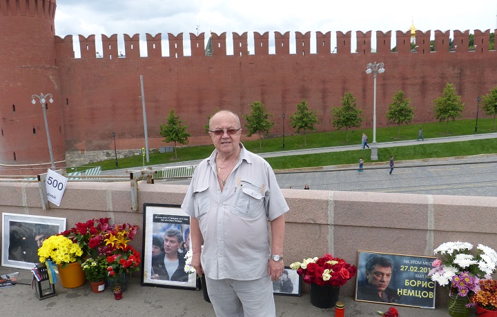 10 ���� 2016. ������ ����
July 10, 2016. The Nemtsov bridge