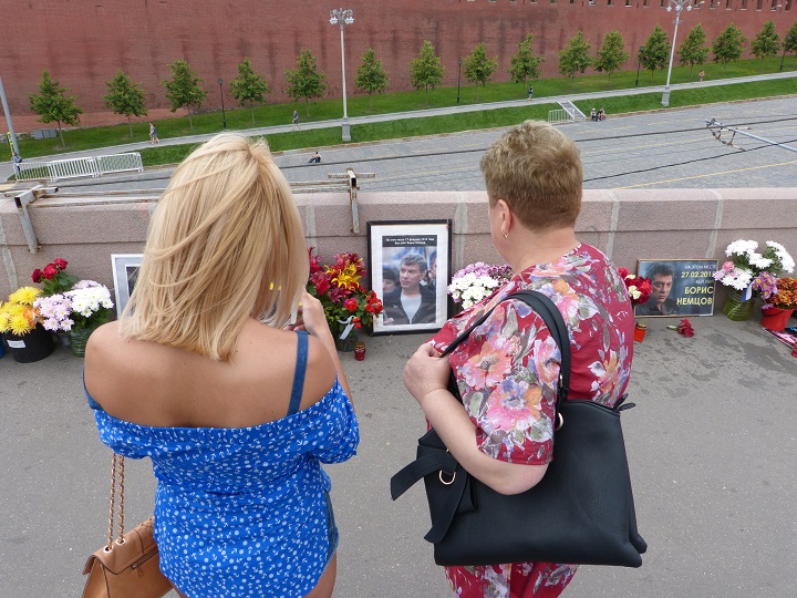 10 ���� 2016. ������ ����
July 10, 2016. The Nemtsov bridge