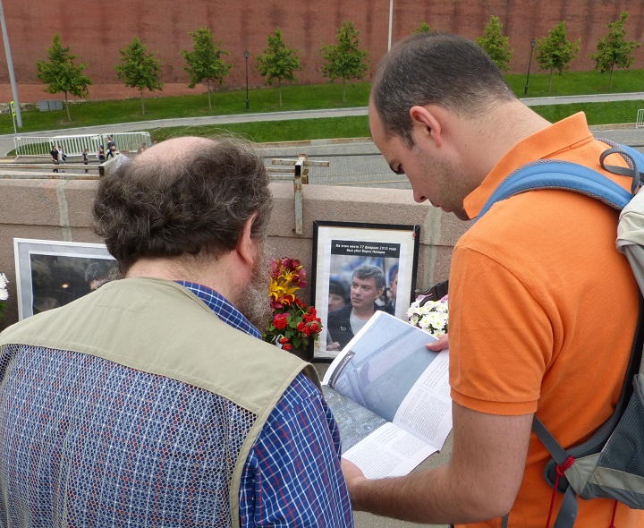 10 ���� 2016. ������ ����
July 10, 2016. The Nemtsov bridge