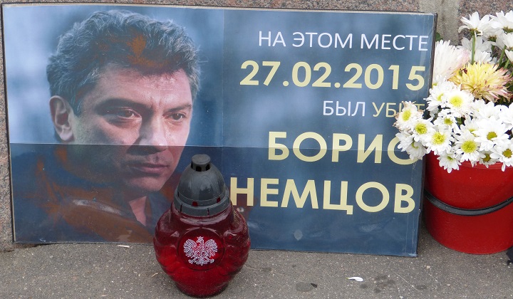 10 ���� 2016. ������ ����
July 10, 2016. The Nemtsov bridge