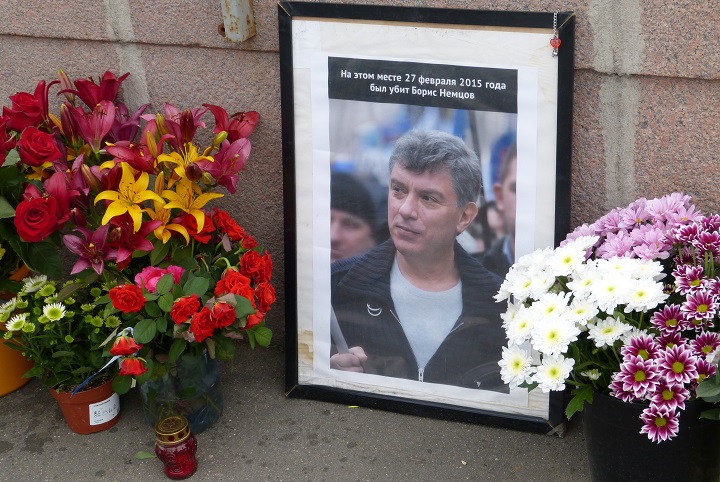 10 ���� 2016. ������ ����
July 10, 2016. The Nemtsov bridge