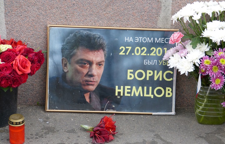 10 ���� 2016. ������ ����
July 10, 2016. The Nemtsov bridge