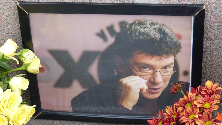 10 ���� 2016. ������ ����
July 10, 2016. The Nemtsov bridge