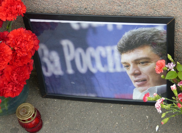 10 ���� 2016. ������ ����
July 10, 2016. The Nemtsov bridge