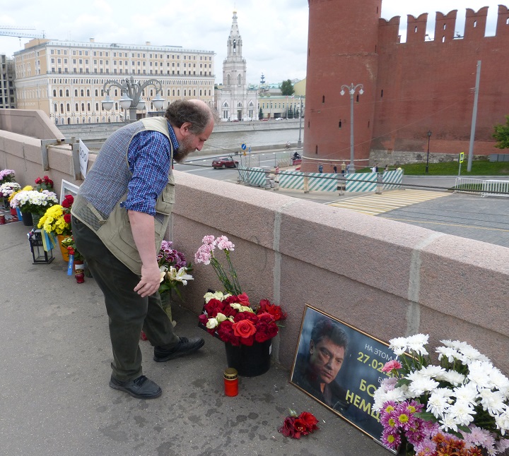 10 ���� 2016. ������ ����
July 10, 2016. The Nemtsov bridge