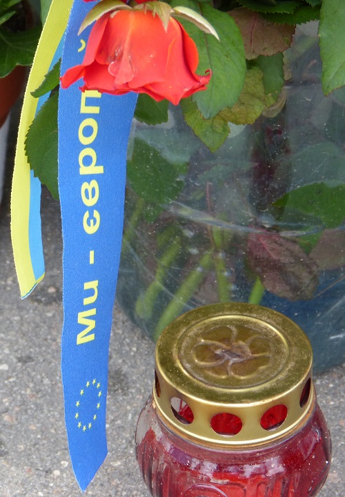 10 ���� 2016. ������ ����
July 10, 2016. The Nemtsov bridge