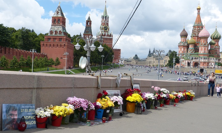 10 ���� 2016. ������ ����
July 10, 2016. The Nemtsov bridge