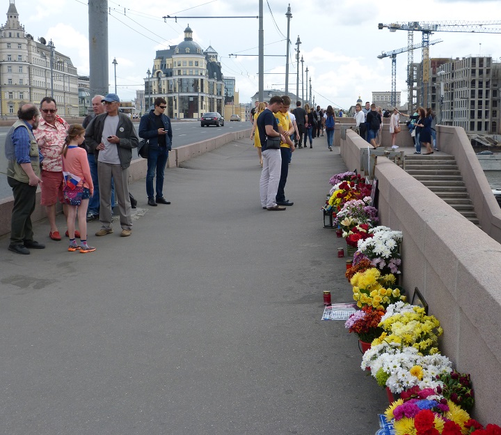 10 ���� 2016. ������ ����
July 10, 2016. The Nemtsov bridge