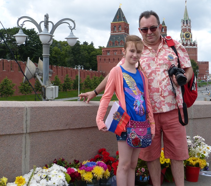 10 ���� 2016. ������ ����
July 10, 2016. The Nemtsov bridge