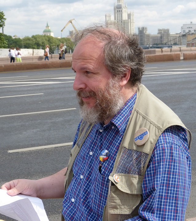 10 ���� 2016. ������ ����
July 10, 2016. The Nemtsov bridge