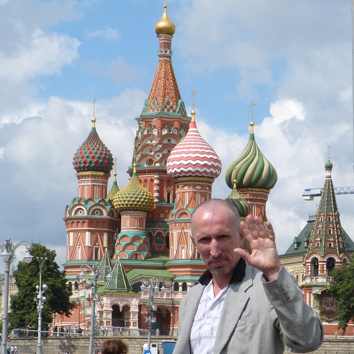 10 ���� 2016. ������ ����
July 10, 2016. The Nemtsov bridge