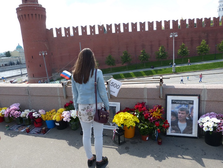 10 ���� 2016. ������ ����
July 10, 2016. The Nemtsov bridge