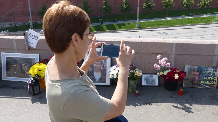 10 ���� 2016. ������ ����
July 10, 2016. The Nemtsov bridge