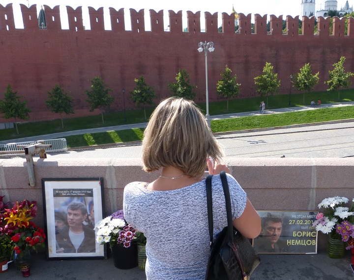 10 ���� 2016. ������ ����
July 10, 2016. The Nemtsov bridge