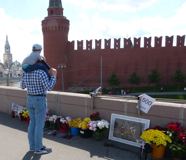10 ���� 2016. ������ ����
July 10, 2016. The Nemtsov bridge