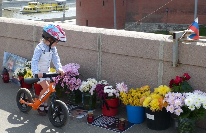 10 ���� 2016. ������ ����
July 10, 2016. The Nemtsov bridge