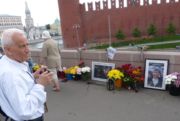 10 ���� 2016. ������ ����
July 10, 2016. The Nemtsov bridge