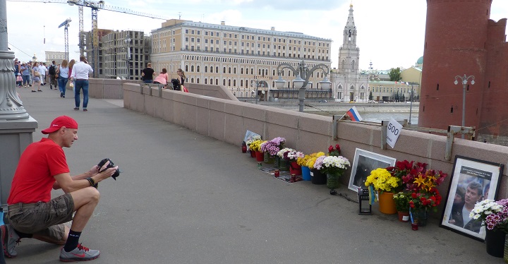10 ���� 2016. ������ ����
July 10, 2016. The Nemtsov bridge