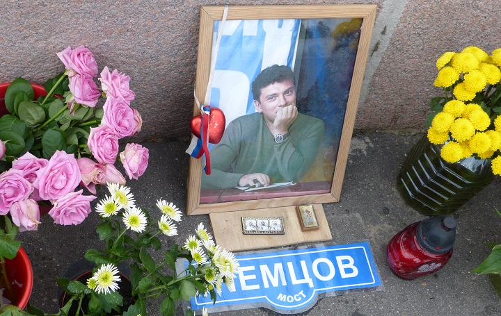23 ���� 2016. ������ ����
July 23, 2016. The Nemtsov bridge