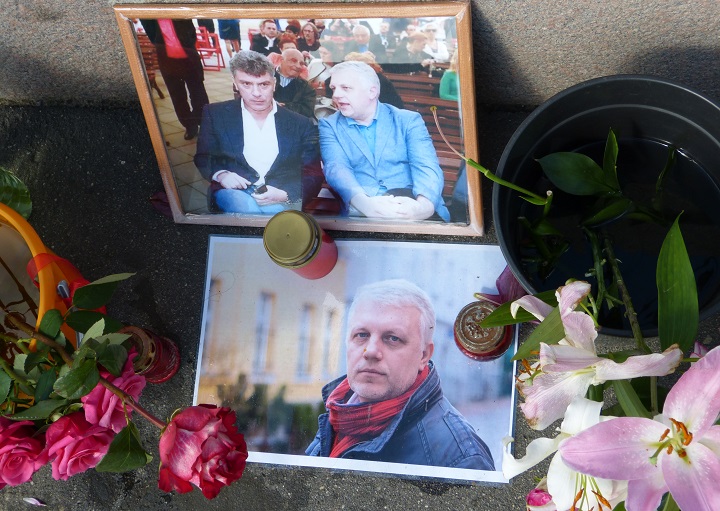 23 ���� 2016. ������ ����
July 23, 2016. The Nemtsov bridge