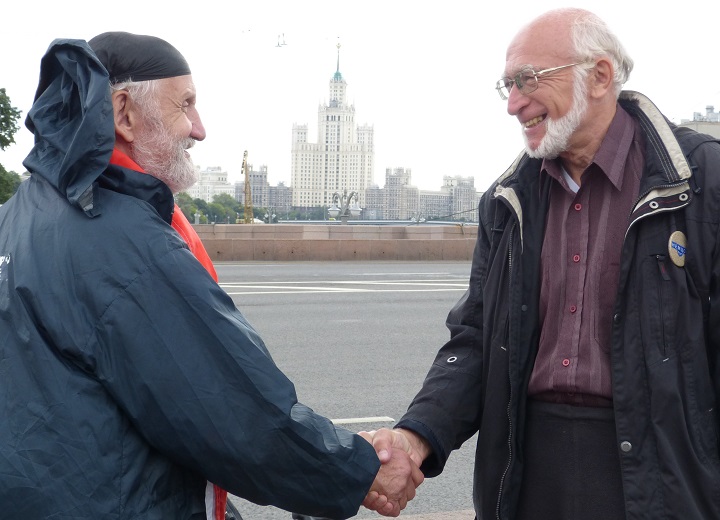 23 ���� 2016. ������ ����
July 23, 2016. The Nemtsov bridge