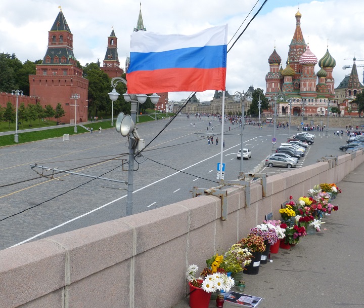 23 ���� 2016. ������ ����
July 23, 2016. The Nemtsov bridge