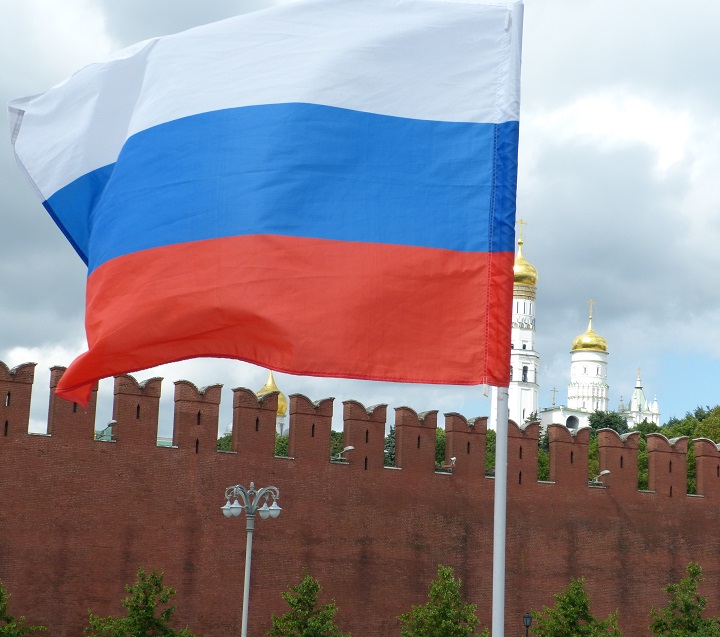 23 ���� 2016. ������ ����
July 23, 2016. The Nemtsov bridge