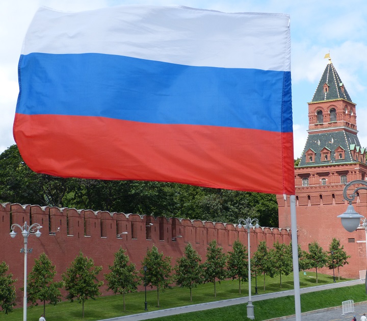 23 ���� 2016. ������ ����
July 23, 2016. The Nemtsov bridge