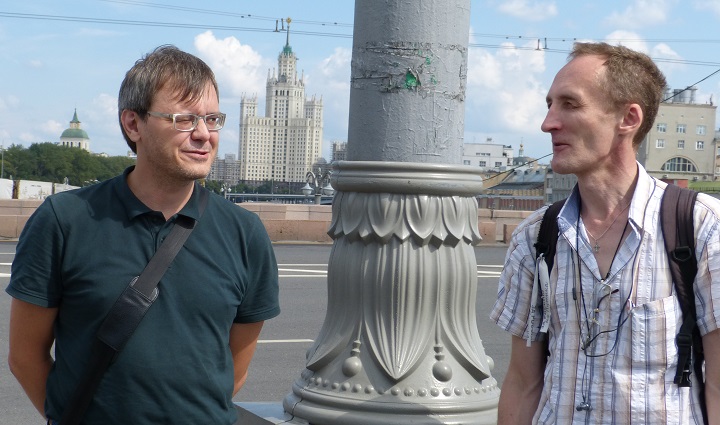 23 ���� 2016. ������ ����
July 23, 2016. The Nemtsov bridge