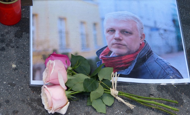 23 ���� 2016. ������ ����
July 23, 2016. The Nemtsov bridge