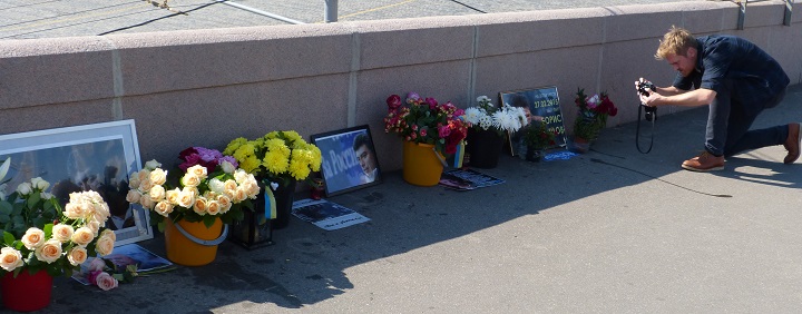23 ���� 2016. ������ ����
July 23, 2016. The Nemtsov bridge
