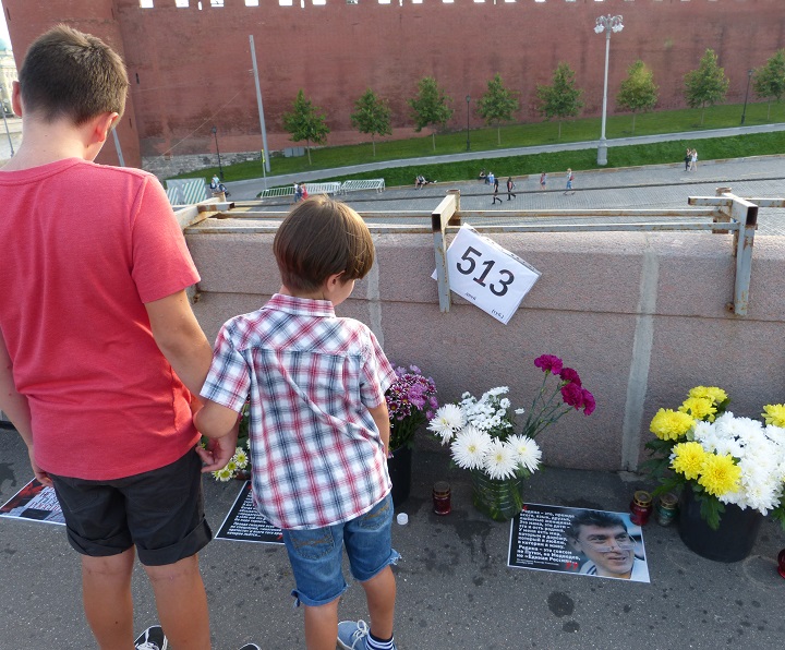 23 ���� 2016. ������ ����
July 23, 2016. The Nemtsov bridge