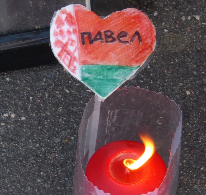 23 ���� 2016. ������ ����
July 23, 2016. The Nemtsov bridge