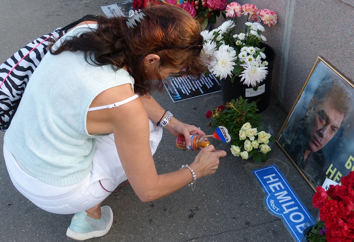 23 ���� 2016. ������ ����
July 23, 2016. The Nemtsov bridge