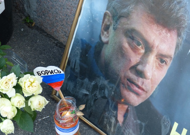 23 ���� 2016. ������ ����
July 23, 2016. The Nemtsov bridge