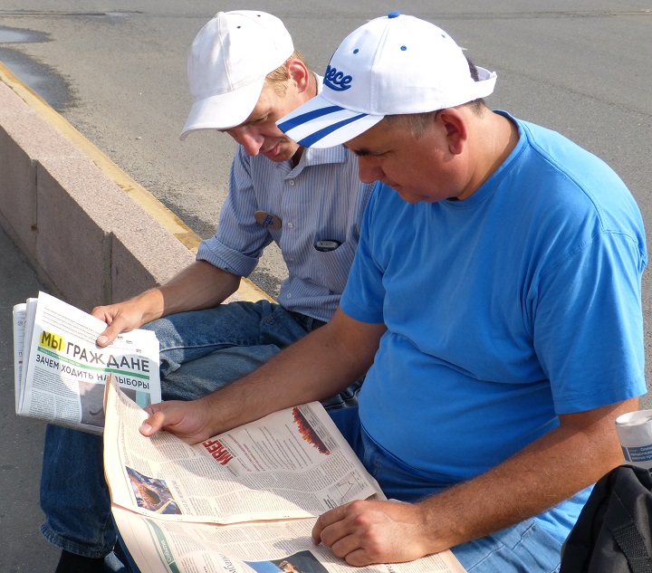 27 ���� 2016. ������ ����
July 27, 2016. The Nemtsov bridge