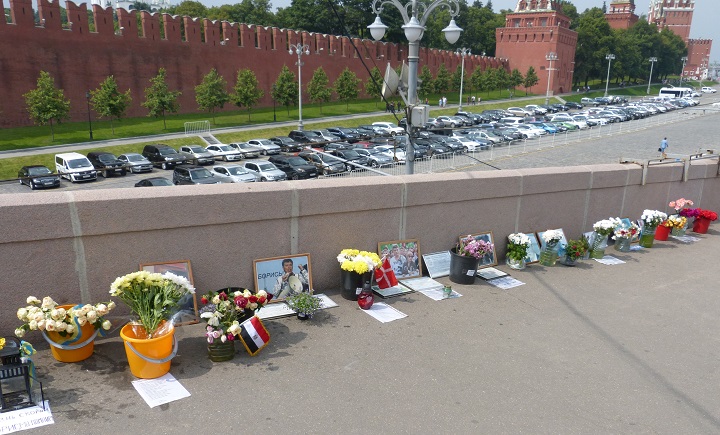 27 ���� 2016. ������ ����
July 27, 2016. The Nemtsov bridge