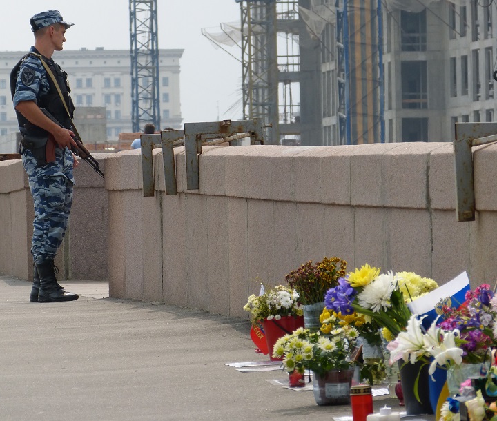 27 ���� 2016. ������ ����
July 27, 2016. The Nemtsov bridge