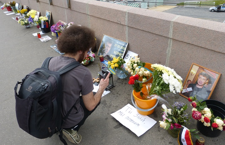 27 ���� 2016. ������ ����
July 27, 2016. The Nemtsov bridge