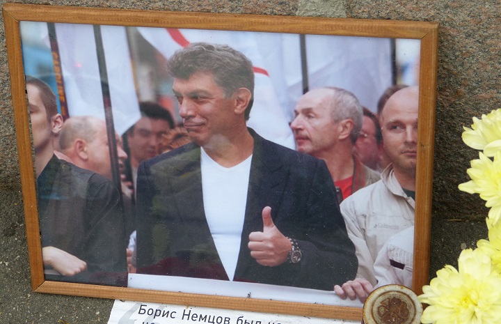 27 ���� 2016. ������ ����
July 27, 2016. The Nemtsov bridge