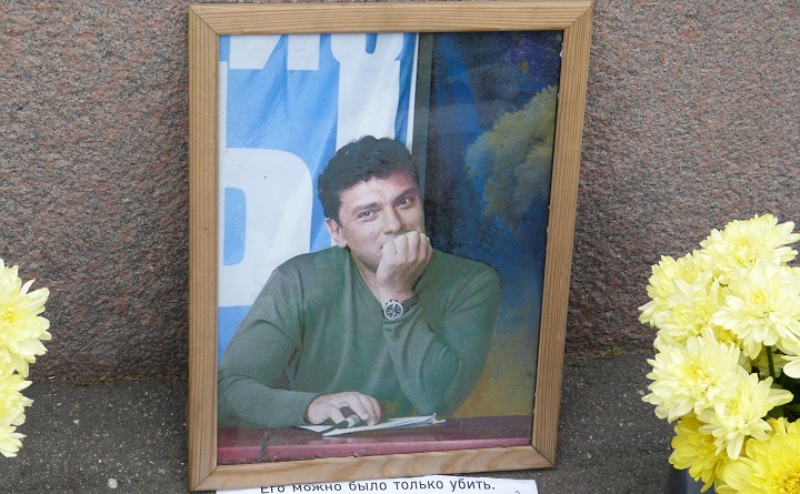 27 ���� 2016. ������ ����
July 27, 2016. The Nemtsov bridge