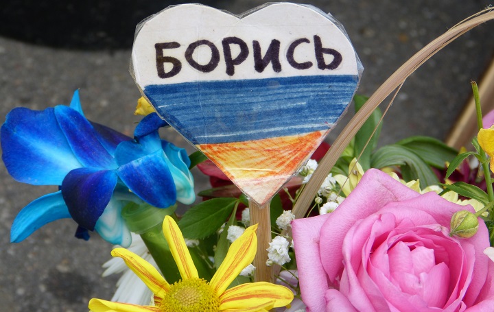 27 ���� 2016. ������ ����
July 27, 2016. The Nemtsov bridge